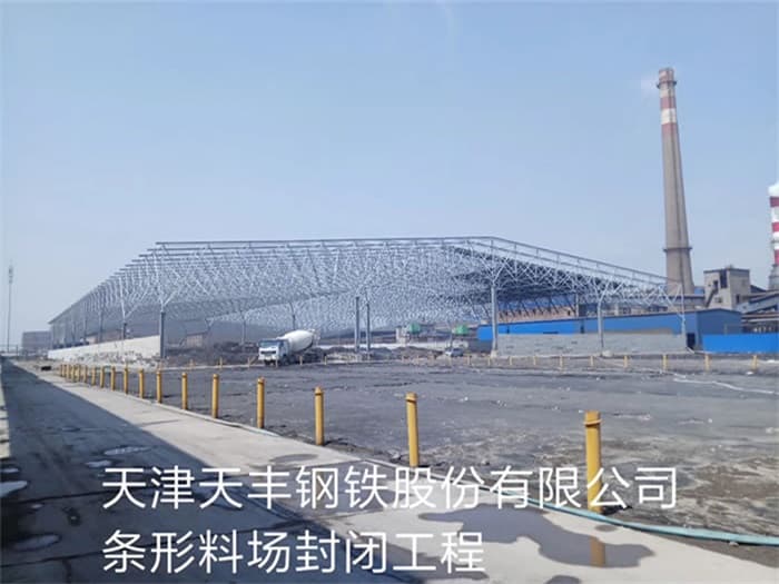 永康物流网架厂家